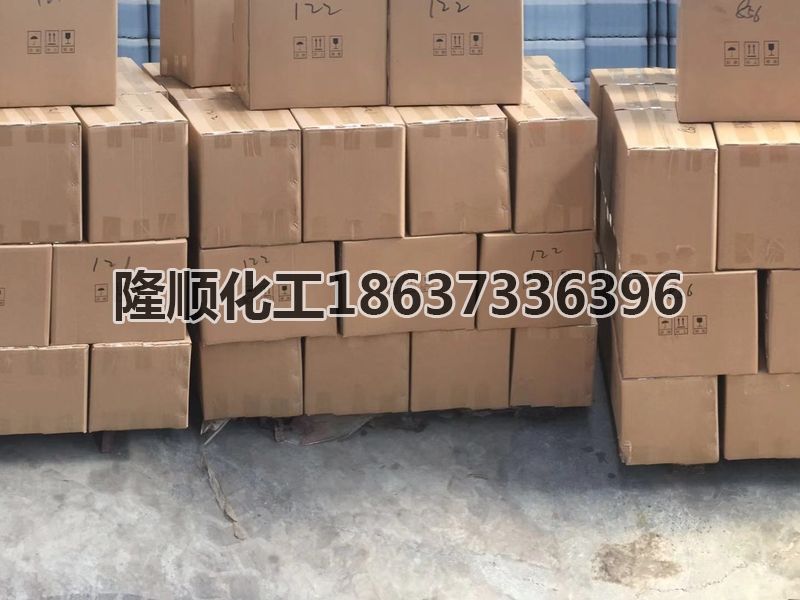 色精發貨圖